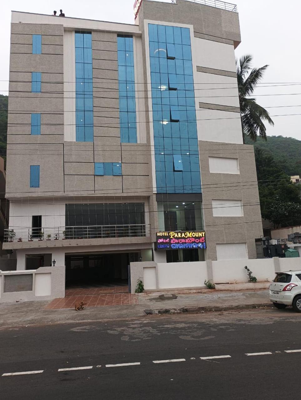 Hotel Paramount Visakhapatnam Exterior photo